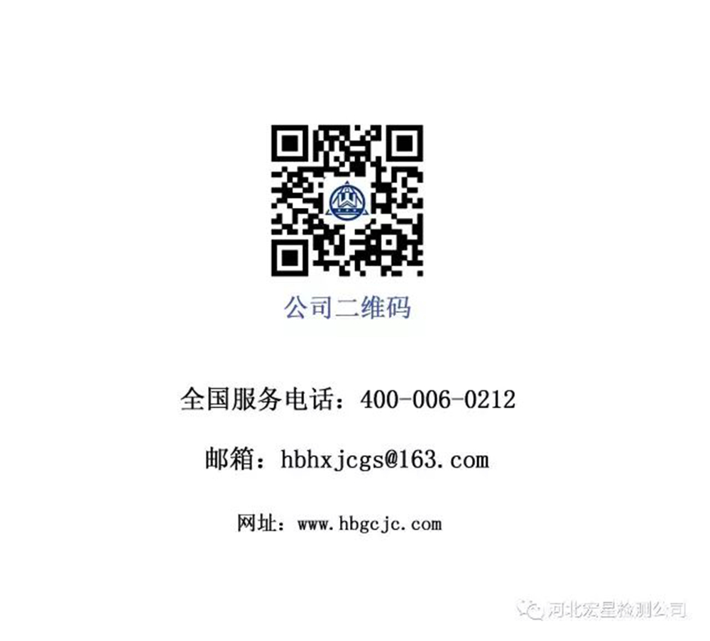 宏星集團(tuán)中國品牌·美國行