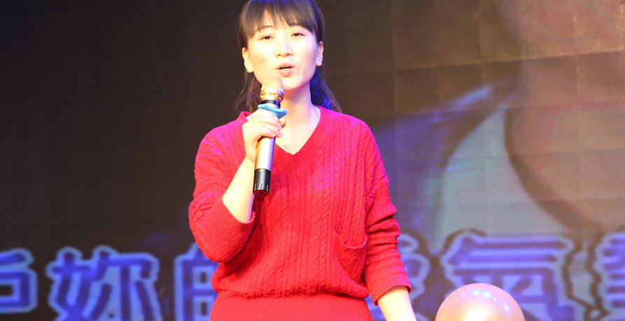 員工風(fēng)采