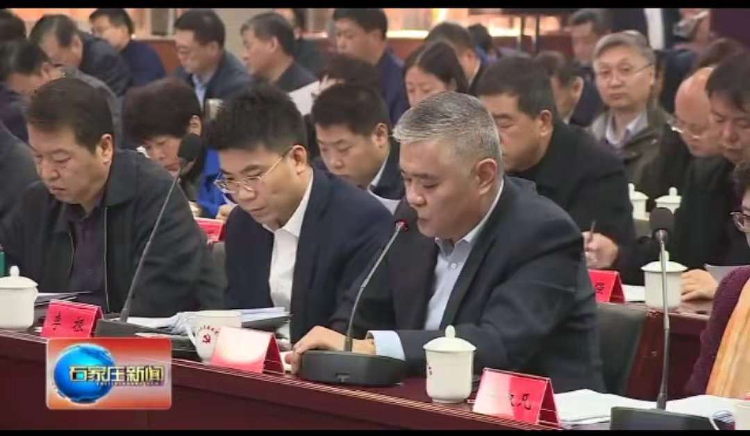 宏星檢測(cè)集團(tuán)受邀參加市委理論學(xué)習(xí)會(huì)：李根董事長(zhǎng)發(fā)表講話
