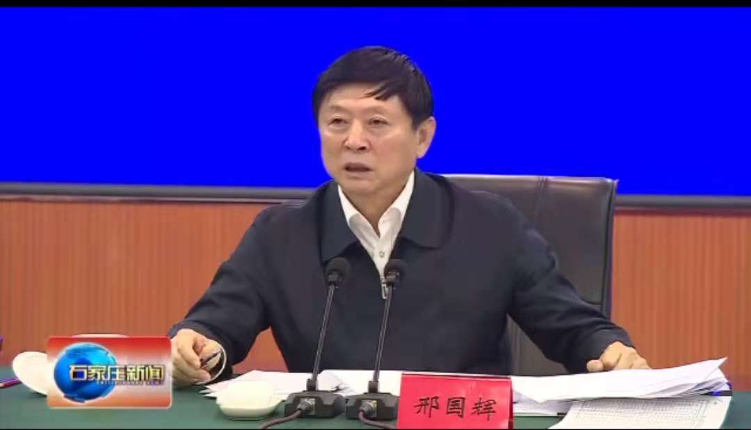 宏星檢測(cè)集團(tuán)受邀參加市委理論學(xué)習(xí)會(huì)：李根董事長(zhǎng)發(fā)表講話