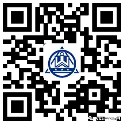 宏星檢測(cè)集團(tuán)受邀參加市委理論學(xué)習(xí)會(huì)：李根董事長(zhǎng)發(fā)表講話