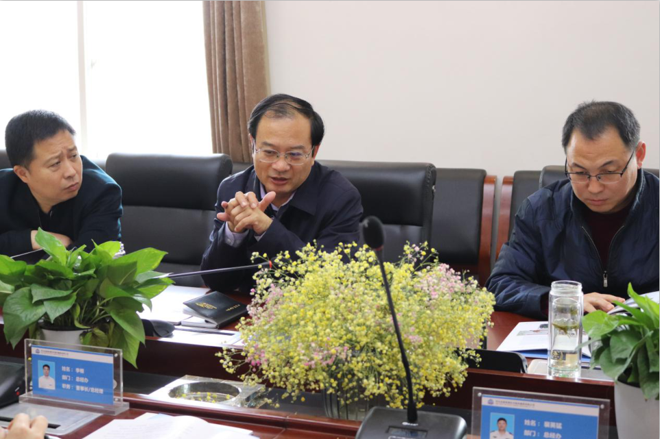 新華區(qū)區(qū)委書記劉建芳蒞臨宏星檢測考察調研