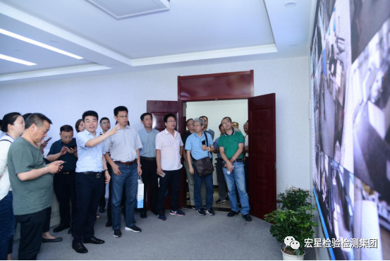 中國建筑業(yè)協(xié)會工程建設(shè)質(zhì)量監(jiān)督與檢測分會、 河北宏星檢測技術(shù)服務(wù)集團(tuán)有限公司成功舉辦 全國建設(shè)工程檢測行業(yè)工作座談會