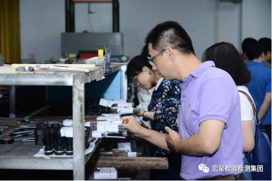 中國建筑業(yè)協(xié)會工程建設(shè)質(zhì)量監(jiān)督與檢測分會、 河北宏星檢測技術(shù)服務(wù)集團(tuán)有限公司成功舉辦 全國建設(shè)工程檢測行業(yè)工作座談會