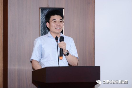 中國建筑業(yè)協(xié)會工程建設(shè)質(zhì)量監(jiān)督與檢測分會、 河北宏星檢測技術(shù)服務(wù)集團(tuán)有限公司成功舉辦 全國建設(shè)工程檢測行業(yè)工作座談會