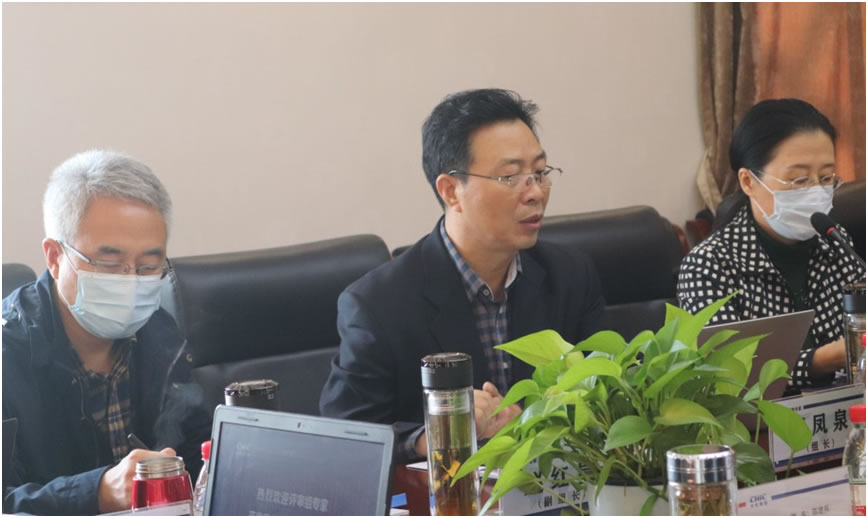 中宏集團(tuán)（CHIC）董事長(zhǎng)李根 被河北省人民政府授予河北省政府質(zhì)量獎(jiǎng)個(gè)人獎(jiǎng)